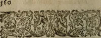 An illustration from La vraye histoire comiqve de Francion (1646)