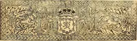 An illustration from The laws and acts of Parliament made by King James the First, Second, Third, Fourth, Fifth, Queen Mary, King James the Sixth, King Charles the First, King Charles the Second who now presently reigns, kings and queen of Scotland : collected and extracted, from the publick records of the said kingdom (1681)