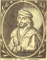 Picture 21 of 128 from The laws and acts of Parliament made by King James the First, Second, Third, Fourth, Fifth, Queen Mary, King James the Sixth, King Charles the First, King Charles the Second who now presently reigns, kings and queen of Scotland : collected and extracted, from the publick records of the said kingdom (1681), leaf 43