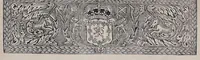 An illustration from Laws and acts of Parliament made by King James the First, Second, Third, Fourth, Fifth, Queen Mary, King James the Sixth, King Charles the First, King (1681)
