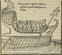 Picture 4 of 35 from Lazari Bayfii annotationes in L.II. : De captivis, et postliminio reversis. in qvibvs tractatvr de re navali : eivsdem annotationes in tractatum de auro & argeto leg. quibus, vestimentoru, & vasculorum genera explicantur. Antonii Thylesii de coloribus libellus, à coloribus vestium non alienus (1536), leaf 21