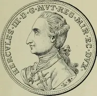 An illustration from La zecca di Modena nei periodi comunale ed estense (1884)