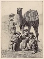 An illustration from Art panels from the handlooms of the Far Orient as seen by native rug weavers (1910)