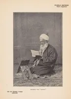 Picture 1 of 14 from Art panels from the handlooms of the Far Orient as seen by native rug weavers (1910), leaf 3