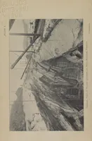 Picture 1 of 44 from Stones for building and decoration (1910), leaf 5