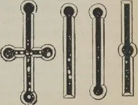 An illustration from A concise glossary of terms used in Grecian, Roman, Italian, and Gothic architecture (1905)