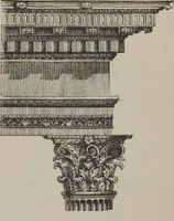 An illustration from A concise glossary of terms used in Grecian, Roman, Italian, and Gothic architecture (1905)
