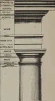 An illustration from A concise glossary of terms used in Grecian, Roman, Italian, and Gothic architecture (1905)