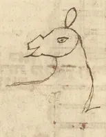 An illustration from [Sefer ʻevronot and other texts] : [manuscript] (1658)