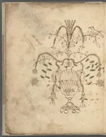 An illustration from [Sefer ʻevronot and other texts] : [manuscript] (1658)