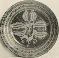 An illustration from Lead glazed pottery. Part first (common clays): plain glazed, sgraffito and slip-decorated wares (1907)