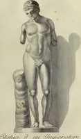 An illustration from Le antiche iscrizioni di Palermo : raccolte, e spiegate sotto gli auspizi dell'eccellentissimo Senato palermitano, grande di Spagna di prima classe (1762)
