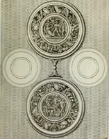An illustration from Le antiche iscrizioni di Palermo : raccolte, e spiegate sotto gli auspizi dell'eccellentissimo Senato palermitano, grande di Spagna di prima classe (1762)