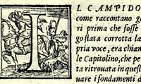 An illustration from Le antichità della città di Roma : raccolte sotto brevità da diuersi antichi & moderni scrittori (1569)