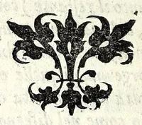 Picture 14 of 51 from Le antichità della città di Roma : raccolte sotto brevità da diuersi antichi & moderni scrittori (1569), leaf 94