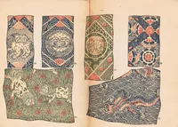 An illustration from Leathers of old Japan (1800)