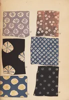 Picture 10 of 16 from Leathers of old Japan (1800), leaf 26