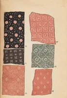 An illustration from Leathers of old Japan (1800)