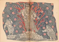 An illustration from Leathers of old Japan (1800)