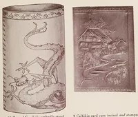 Picture 5 of 18 from Leather work (1908), leaf 19