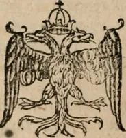 Picture 52 of 150 from Le bravvre del capitano Spavento, divise in molti ragionamenti in forma di dialogo (1618), leaf 121