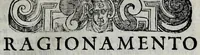 An illustration from Le bravvre del Capitano Spauento : divise in molti ragionamenti in forma di dialogo (1607)