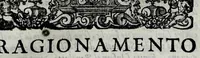 An illustration from Le bravvre del Capitano Spauento : divise in molti ragionamenti in forma di dialogo (1607)