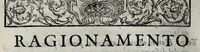 An illustration from Le bravvre del Capitano Spauento : divise in molti ragionamenti in forma di dialogo (1607)