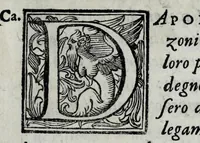 An illustration from Le bravvre del Capitano Spauento : divise in molti ragionamenti in forma di dialogo (1607)