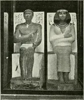 Picture 94 of 128 from Le Caire, le Nil et Memphis (1906), leaf 125