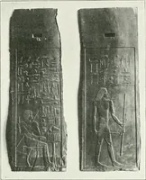 Picture 98 of 128 from Le Caire, le Nil et Memphis (1906), leaf 128