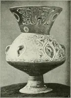 Picture 113 of 128 from Le Caire, le Nil et Memphis (1906), leaf 151