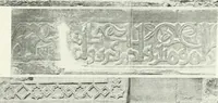 Picture 115 of 128 from Le Caire, le Nil et Memphis (1906), leaf 152