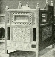 Picture 116 of 128 from Le Caire, le Nil et Memphis (1906), leaf 153