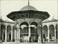 Picture 125 of 128 from Le Caire, le Nil et Memphis (1906), leaf 162