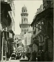 Picture 14 of 128 from Le Caire, le Nil et Memphis (1906), leaf 25