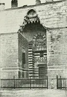 Picture 15 of 128 from Le Caire, le Nil et Memphis (1906), leaf 26