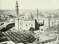 Picture 17 of 128 from Le Caire, le Nil et Memphis (1906), leaf 30