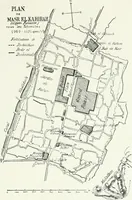 Picture 18 of 128 from Le Caire, le Nil et Memphis (1906), leaf 32