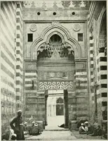 Picture 36 of 128 from Le Caire, le Nil et Memphis (1906), leaf 53