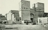 Picture 39 of 128 from Le Caire, le Nil et Memphis (1906), leaf 56