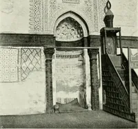 Picture 46 of 128 from Le Caire, le Nil et Memphis (1906), leaf 63