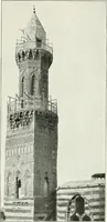 Picture 47 of 128 from Le Caire, le Nil et Memphis (1906), leaf 64