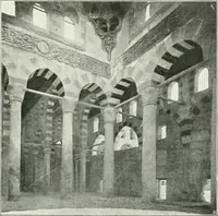Picture 48 of 128 from Le Caire, le Nil et Memphis (1906), leaf 66