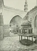 Picture 51 of 128 from Le Caire, le Nil et Memphis (1906), leaf 69