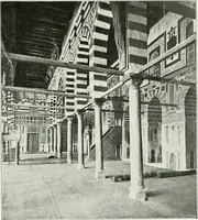 Picture 54 of 128 from Le Caire, le Nil et Memphis (1906), leaf 72