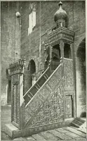 Picture 57 of 128 from Le Caire, le Nil et Memphis (1906), leaf 75