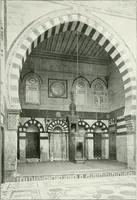 Picture 65 of 128 from Le Caire, le Nil et Memphis (1906), leaf 82