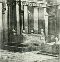 Picture 67 of 128 from Le Caire, le Nil et Memphis (1906), leaf 84