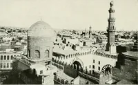 Picture 73 of 128 from Le Caire, le Nil et Memphis (1906), leaf 91
